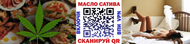 Canna-Cookies конопля Северодвинск