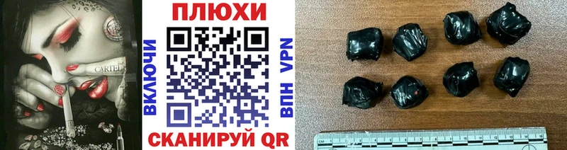 ГАШ 40% ТГК  закладка  Северодвинск 
