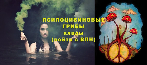 героин Наволоки