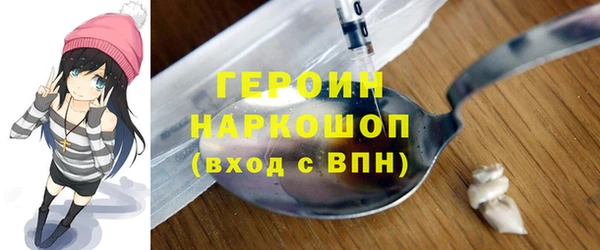 мет Нефтекумск