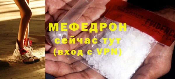 героин Наволоки