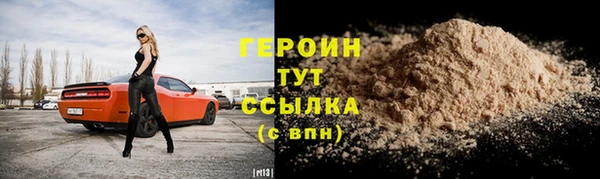 mix Навашино