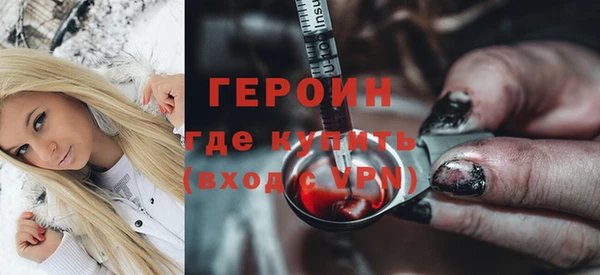 mix Навашино