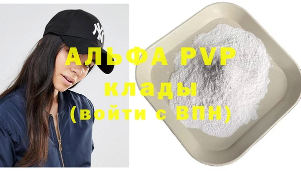 дурь Надым
