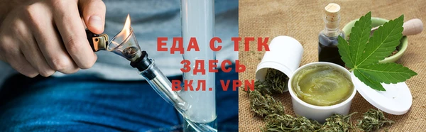 mix Навашино