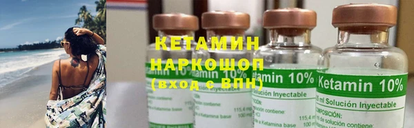 героин Наволоки