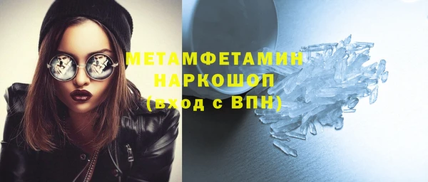 героин Наволоки