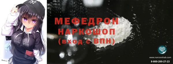 дурь Надым