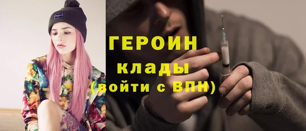 винт Нея