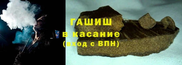 героин Наволоки