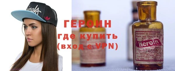 дживик Нефтегорск