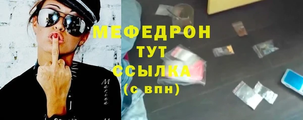 винт Нея