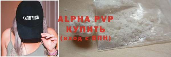 героин Наволоки