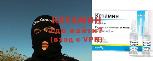 дурь Надым