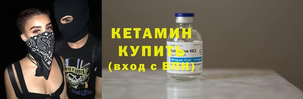 mix Навашино