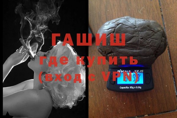 дурь Надым