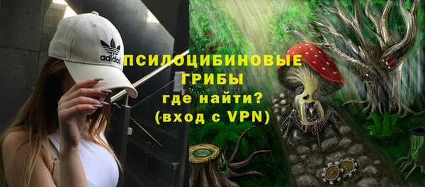 героин Наволоки
