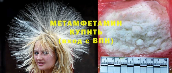 mix Навашино