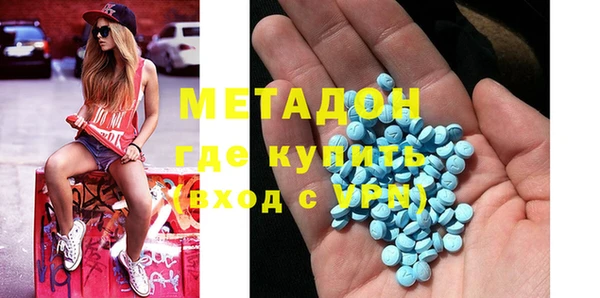 таблы Снежногорск
