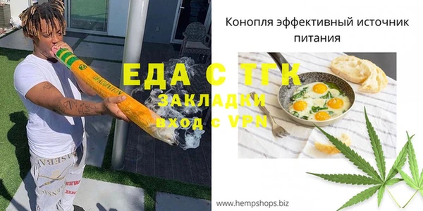 mix Навашино