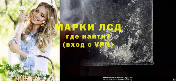 дурь Надым