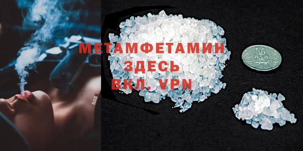 дурь Надым