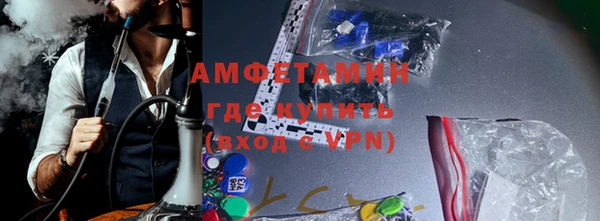 героин Наволоки