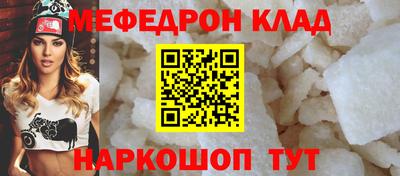 каннабис Берёзовский