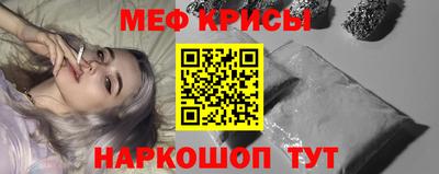 ГАЛЛЮЦИНОГЕННЫЕ ГРИБЫ Азнакаево
