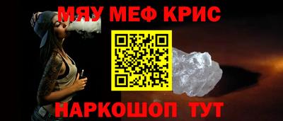 ГАЛЛЮЦИНОГЕННЫЕ ГРИБЫ Азнакаево