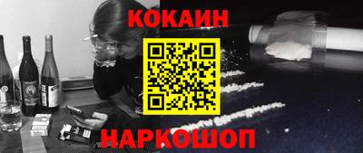 каннабис Берёзовский