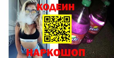 ГАЛЛЮЦИНОГЕННЫЕ ГРИБЫ Азнакаево