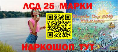 альфа пвп VHQ Беслан