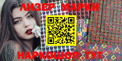 альфа пвп VHQ Беслан