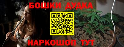 альфа пвп VHQ Беслан