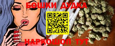 ГАЛЛЮЦИНОГЕННЫЕ ГРИБЫ Азнакаево