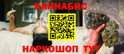 ГАЛЛЮЦИНОГЕННЫЕ ГРИБЫ Азнакаево