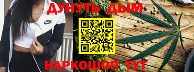 не бодяженный Абинск