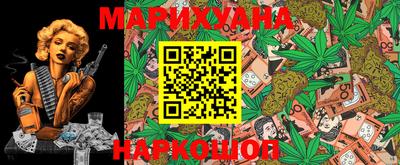 ГАЛЛЮЦИНОГЕННЫЕ ГРИБЫ Азнакаево