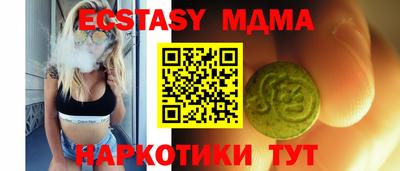 каннабис Берёзовский