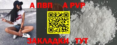 каннабис Берёзовский