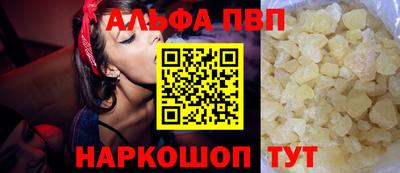 ГАЛЛЮЦИНОГЕННЫЕ ГРИБЫ Азнакаево