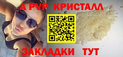 ГАЛЛЮЦИНОГЕННЫЕ ГРИБЫ Азнакаево