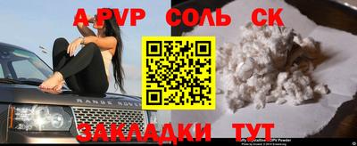 ГАЛЛЮЦИНОГЕННЫЕ ГРИБЫ Азнакаево