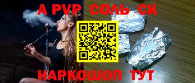 ГАЛЛЮЦИНОГЕННЫЕ ГРИБЫ Азнакаево