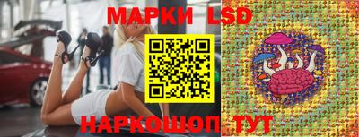 альфа пвп VHQ Беслан