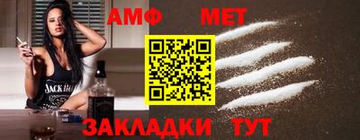 ГАЛЛЮЦИНОГЕННЫЕ ГРИБЫ Азнакаево