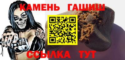 альфа пвп VHQ Беслан