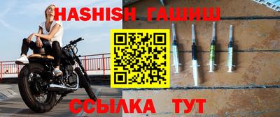 ГАЛЛЮЦИНОГЕННЫЕ ГРИБЫ Азнакаево