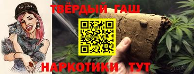 ГАЛЛЮЦИНОГЕННЫЕ ГРИБЫ Азнакаево